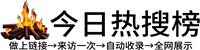 泥城镇投流吗,是软文发布平台,SEO优化,最新咨询信息,高质量友情链接,学习编程技术,b2b